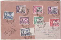 Gambia 8 Values Cancel Manga Kaur 1948 For Bathurst Elephant - Gambia (...-1964)