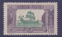 Tunisie 41 Galere 5F ** Sans Char - Unused Stamps