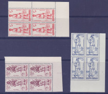 Soudan 122/124 Defense De L’Empire ** Bloc De 4 ** Sans Char Luxe Militaria - Unused Stamps