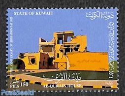 Kuwait 2022 Liberation Day 1v, Mint NH - Koweït