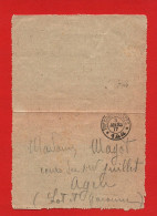 (RECTO / VERSO) CARTE LETTRE EN 1917 - CACHET TRESOR ET POSTES - SECT. POSTAL N° 144 - Lettres & Documents