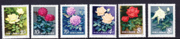 STAMPS-ROSES-UNUSED-MNH**-SEE-SCAN-SET - Roses