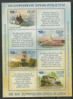 Russia 2011 Mi Block 153IV MNH  (ZE4 RSSbl153IV) - Sonstige