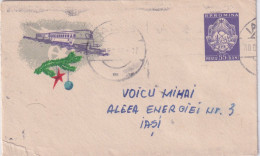 1964   Romania Bustina Intero Postale Figurato Con Treno - Voitures