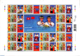 Hong Kong 2004 Silver Medal Olympic Table Tennis M/s With Tabs (folded In Center), Mint NH, Sport - Olympic Games - Nuevos