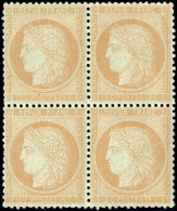 ** 59 - 15c. Bistre. Bloc De 4. Quelques Dents Courtes à Gauche, Mais Très Belle Pièce. Pièce Reproduite Dans Le Catalog - 1871-1875 Ceres