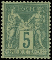 * 75x 5 - 5c. Vert. Type II. 5 Pièces. De B à SUP. - 1876-1878 Sage (Typ I)