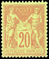 * 96 - 20c. Brique S/vert. SUP. - 1876-1878 Sage (Typ I)