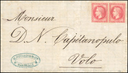 Obl. 32 - VOLO. Paire Du 80c. Lauré Obl. Grand Cachet Encadré Bleu ''P.D'' S/lettre à Destination De VOLO. SUP. R. - 1849-1876: Klassik