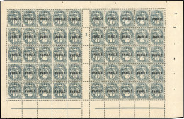 ** 107 - COURS D'INSTRUCTION. N°107a-CI2. 1c. Type Blanc Ardoise. Surcharge "ANNULE". Feuille De 50. Timbres Avec Millés - Andere & Zonder Classificatie