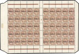 ** 108 - COURS D'INSTRUCTION. N°108-CI1. 2c. Type Blanc Lilas-brun. Type IB. Surcharge ANNULE. Feuille De 50. Timbres Av - Sonstige & Ohne Zuordnung