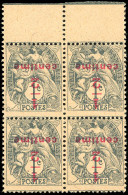 ** 157 - 1/2c. S/1c. Type Blanc Gris-noir. Bloc De 4. Surcharge Renversée. HdeF. SUP. - Autres & Non Classés