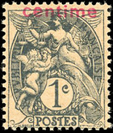 ** 157b - 1c. Type Blanc Gris-noir. Surcharge "CENTIME" Et "1/2" Omises. SUP. RR. - Autres & Non Classés