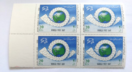 Iran Persian  روز جهانی پست ۱۳۶۷ Block Of World Post Day – 1988 - Iran