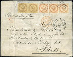 Obl. 3 X 2 + 5 X 3 - Paire Du 10c. Bistre + Bande De 3 Du 40c. Orange Obl. S/lettre Frappée Du CàD De POINTE A PITRE Du  - Sonstige & Ohne Zuordnung