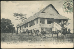 Obl. LAOS. 1 Lot Comprenant 6 Lettres + 16 Timbres Souvent Oblitérés Et Sur Fragment. Oblitération Des Villes. TB. - Otros & Sin Clasificación