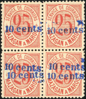 * 45Aa + 45B - 10c. S/25c. Rouge. Surcharge Renversée Paire Obl. Et Bloc De 4 Du 10c. S/25c. Rouge, Surch. Bleue, Paire  - Other & Unclassified