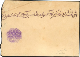 Obl. 9+9a - LARACHE. Ensemble De 3 Lettres. Cachets Octogonaux : 2 Noirs Et 1 Violet. TB. - Andere & Zonder Classificatie