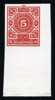 (*) 49 - Timbres-Taxe. Essai De 5 Valeurs. Type D. BdeF. TB. - Autres & Non Classés