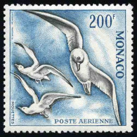 ** 67 - Poste Aérienne. 200F. Oiseaux. TB. - Other & Unclassified