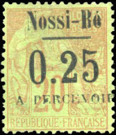 * 16a - Timbres-Taxe. 0.25 S/20c. Brique S/vert. Erreur De La Valeur. Bon Centrage. Tirage 9 Dont 3 Exemplaires Neufs. S - Andere & Zonder Classificatie