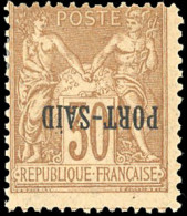 * 12a - 30c. Brun. Variété Surcharge Renversée. TB. - Altri & Non Classificati