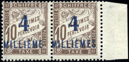 * 5b / 8 B - Timbres-Taxe. Variété ''C'' Sans ''S'' à Millieme. TB. - Other & Unclassified