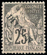 * 24 - 5 Timbres Avec Variétés De Lettres. TB. - Andere & Zonder Classificatie