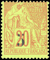 * 1 - 5 S/20c. Brique S/vert. Surcharge Type I. TB. - Other & Unclassified
