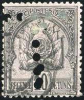 * 12 - Timbres-Taxe. 10c. Noir S/lilas. Double Perforation Décalée En T. SUP. - Altri & Non Classificati