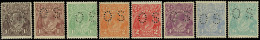 * SG#O68 / O75 - Official Stamps. 8 Values. VF. - Autres & Non Classés