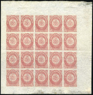 * SG#23 - 1s. Rose-lake. Block Of 20. F. - Other & Unclassified