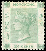 * SG#5 - 24c. Green. Very Fresh. F. - Other & Unclassified