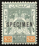 * SG#12 - 25$. Green And Orange. Optd. SPECIMEN. SUP. - Sonstige & Ohne Zuordnung