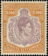 * SG#0 - Official Stamps. Barefoot 60 1938. $500 Purple And Orange. Mint With Large Part Original Gum. SUP. - Autres & Non Classés