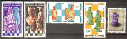 DJIBOUTI Chess Set 5 Stamps  MNH - Chess