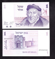 ISRAELE 1 SHEQEL 1978 P43 FDS - Israel