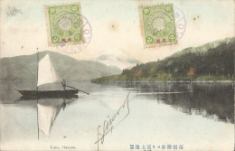 JAPANESE POST IN CHINA - FRANKED PC (VIEW OF HAKONE) SENT FROM CHINA / TIENTSIN - TIANJIN TO FRANCE - 1908 - Lettres & Documents