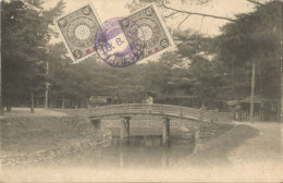 JAPANESE POST IN CHINA - FRANKED PC (VIEW OF JAPAN) SENT FROM TIENTSIN - TIANJIN TO TIENTSIN - 1908 - Lettres & Documents