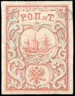 * 6 - 10pa. Rose Et Bleu. SUP. - Turkish Empire