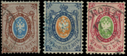 Obl. 5/7 - 10k. Brun Et Bleu + 20k. Bleu Et Orange + 30k. Rose Et Vert. 3 Valeurs. Obl. Légère. SUP. - Sonstige & Ohne Zuordnung