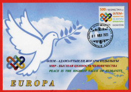 Kazakhstan 2023. Maxicard.  Maximum Cards.  Europa - CEPT. PEACE Is The Highest Value Of Humanity - Kazakhstan
