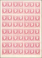 ** 8 - 10c. Rose Carminé. Feuillet De 56 Timbres. Plis Mais Très Beau. Sc#11. - Philippinen