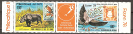 CHAD Birds,animal Strip Of 2 Stamps MNH - Other & Unclassified