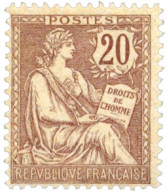 France : N°126** - Otros & Sin Clasificación