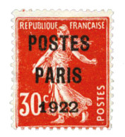 France : Préo N°32(*) - Other & Unclassified