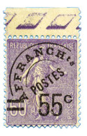 France : Préo N°47** - Other & Unclassified