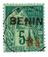 Bénin : N°14 Obl. - Other & Unclassified