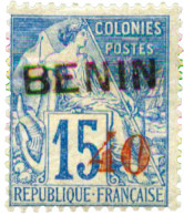 Bénin : N°15* - Other & Unclassified