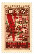 Grand Liban : PA N°35a** - Other & Unclassified